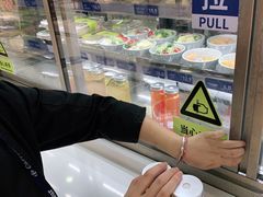-家乐福(古北店)