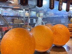-杨记隆府(重庆总店)