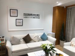-HEYAN长风荷妍专业脱毛美肤
