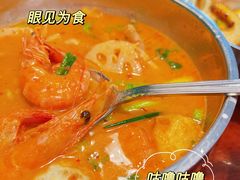 -海安安越南粉(丹竹頭店)