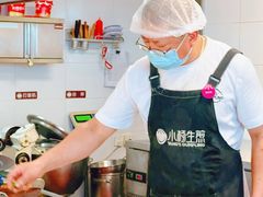 -小杨生煎(香港名都店)