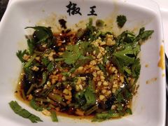 -椒王火锅(厚街万达店)