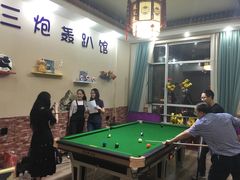 -不止轰趴桌游麻将台球(立水桥店)