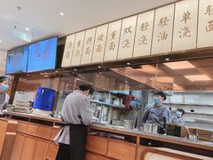 -松鹤楼面馆(飞州国际广场店)