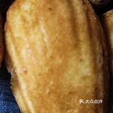山姆还继续续卡吗