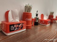 -超藏广东肠粉王(文灶店)