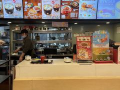 -永和大王(共和新路店)