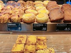 -FANEN法念·烘焙·甜点(万象城店)