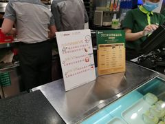 -德克士(砂之船奥特莱斯店)