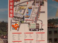 -沙坡尾艺术西区