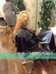 iphone_upload_pic-变画·发型STUDIO