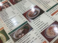 -小龍鳳餐室(番禺路店)