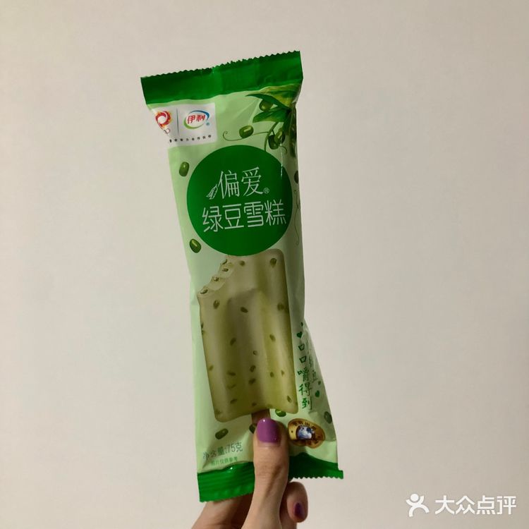偏爱绿豆雪糕☘️一抹夏日清凉