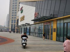 -万达广场(菏泽牡丹店)