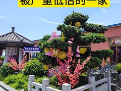 -侠舍·江湖小龙虾大排档(沌口总店)