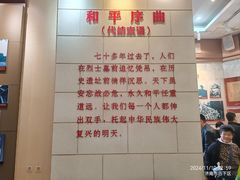 -解放阁
