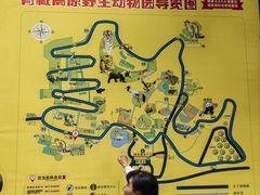-青藏高原野生动物园