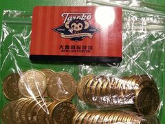 android_upload_pic-大鲁阁保龄球(苏州园区店)