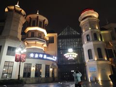 -安吉Hello Kitty乐园