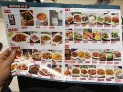 -闫府私房菜·百年鲁菜(恒隆店)