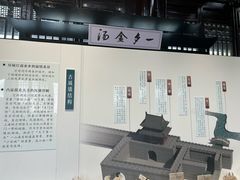 -虞山城墙