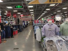 -上品折扣(回龙观店)