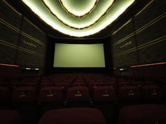 -大光明电影院(南京西路店)