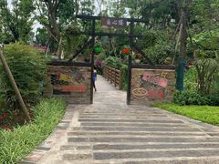 景点-天府芙蓉园