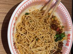 -遇见小面(凯德广场店)