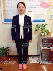 -维纳斯专业减肥