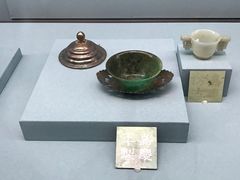 -台北故宫博物院