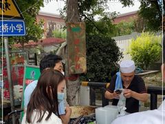 -马文章胖子甑糕(洒金桥店)