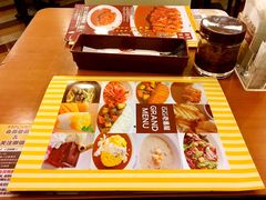 -COCO壱番屋(北京平安国际金融中心店)