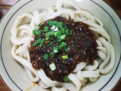 -玉滋補