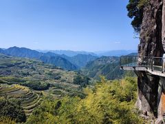 -南尖岩
