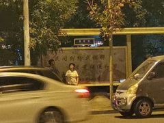 -全明星滑冰俱乐部(万象城店)