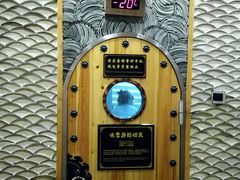 -纽斯桑拿会所(餐厅天山路店)