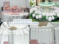 -泰尚臻Siam Essence