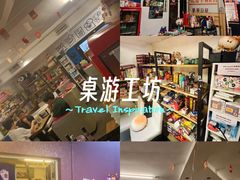 -好玩工厂密室·鹅鸭杀·桌游拼豆电玩
