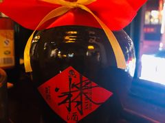 -汪一挑馄饨(老街店)