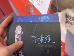 -黑色经典臭豆腐·湖南特产(太平街口店)