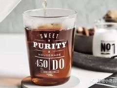 英式红茶-秘密小花园(第三中学店)