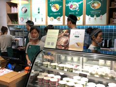 -宝珠奶酪(长宁金虹桥店)
