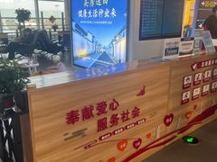 -南通兴东国际机场