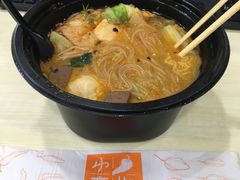 -小蛮椒麻辣烫·麻辣拌(青浦宝龙店)