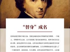 -珠江钢琴艺术中心(文一路店)