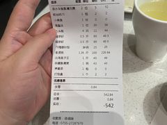 -79号渔船海鲜饭店(宝安店)