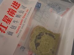 -红星前进面包牛奶公司(五道口购物中心店)