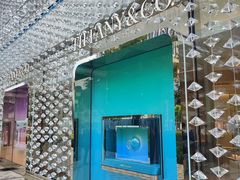 -交通银行前滩31演艺中心