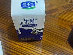 -呼吸森林·生态农庄农家乐私房菜